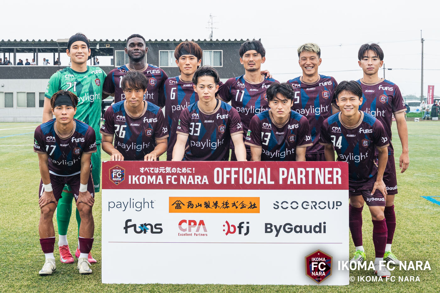 IKOMA FC奈良 集合写真